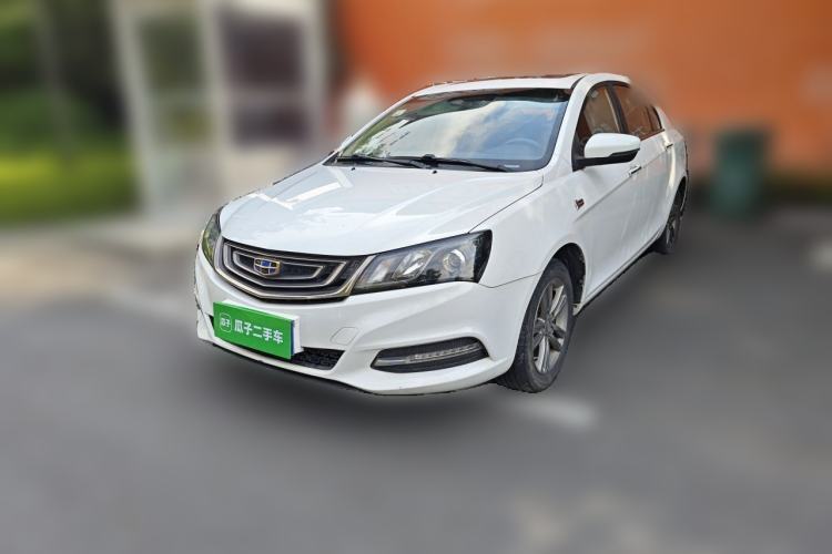 Used Geely Auto Emgrand 2017 Sedan Million Edition 1.5L Manual - Upward Version Guazi used car, China used car export, Used car for sale, Used cars, Cheapest cars for sale