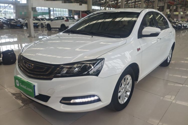 Used Geely Auto Emgrand 2017 Sedan Million Edition 1.5L Manual Luxury Model Guazi used car, China used car export, Used car for sale, Used  cars, Cheapest cars for sale