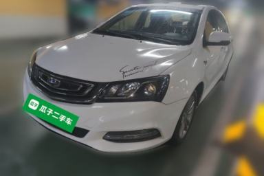 Used Geely Auto Emgrand 2017 Sedan Million Edition 1.5L Manual - Upward Version