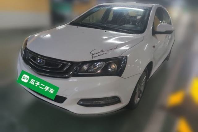 Used Geely Auto Emgrand 2017 Sedan Million Edition 1.5L Manual - Upward Version