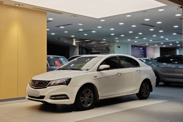 Used Geely Auto Emgrand 2017 Sedan Million Edition 1.5L CVT Upward Version