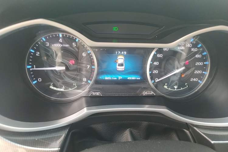 Used Geely Auto Emgrand 2017 Sedan Million Edition 1.5L CVT Upward Connectivity Version Instrument Cluster