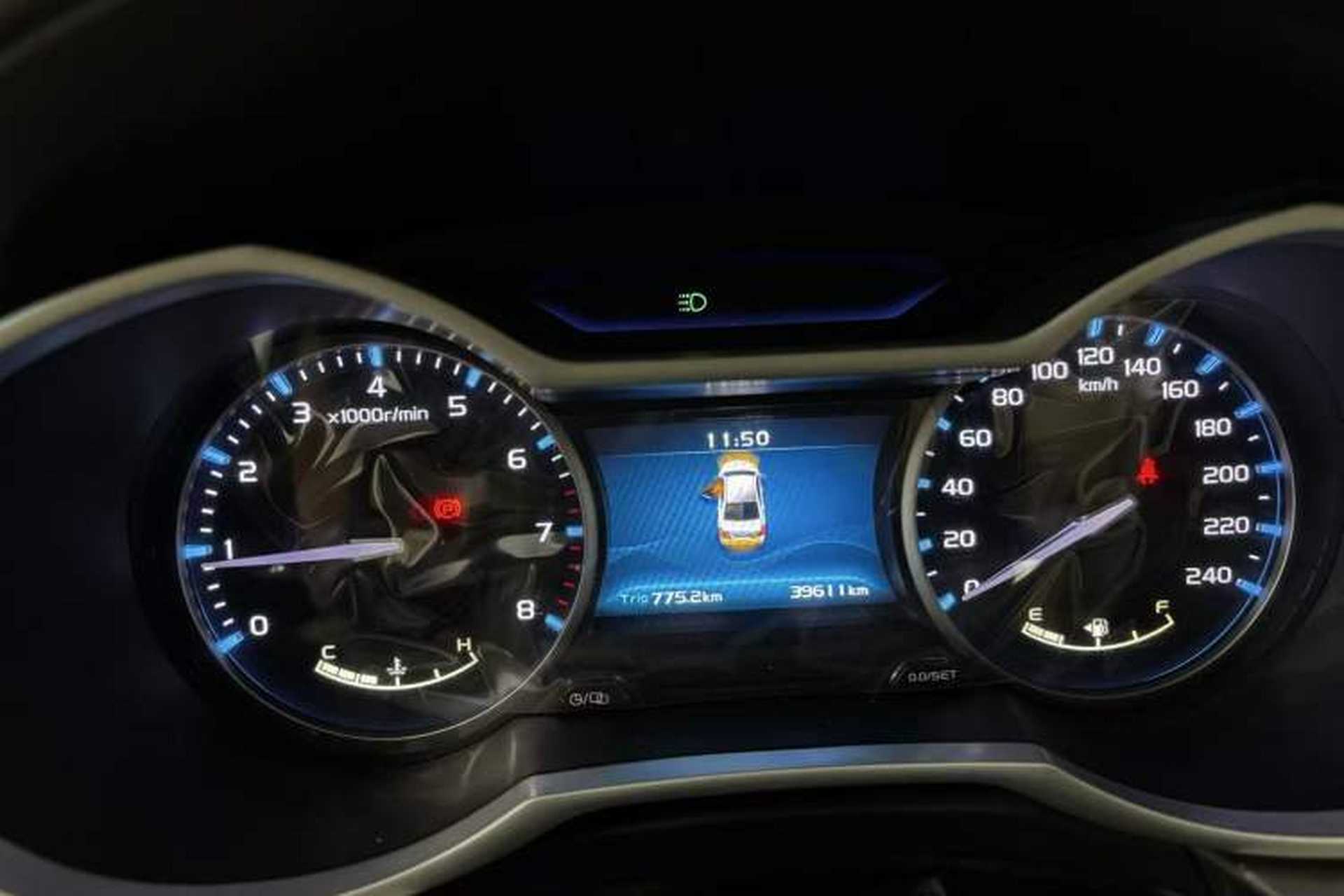 Used Geely Auto Emgrand 2017 Sedan Million Edition 1.5L Manual Luxury Model Instrument Cluster