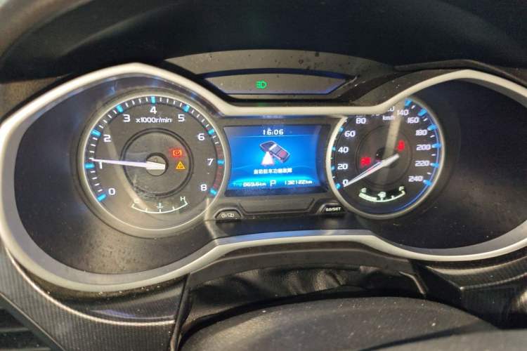 Used Geely Auto Emgrand 2017 Sedan Million Edition 1.5L CVT Upward Version Instrument Cluster