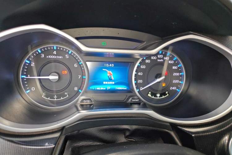 Used Geely Auto Emgrand 2017 Hatchback RS Million Edition 1.5L CVT Upward Version Instrument Cluster