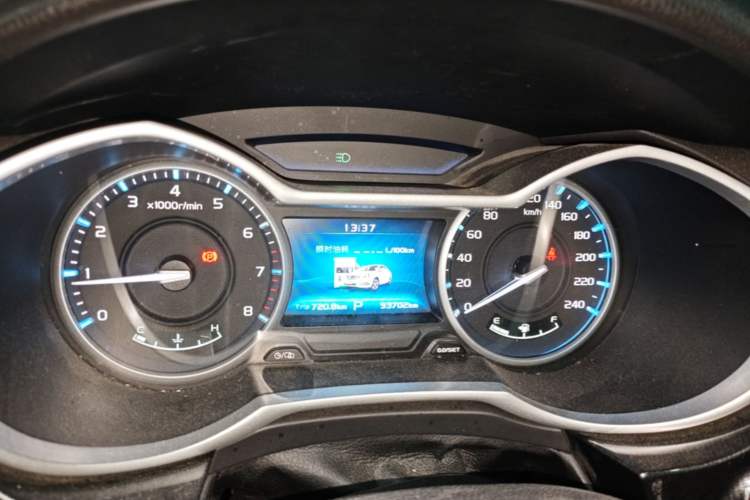 Used Geely Auto Emgrand 2017 Sedan Million Edition 1.5L CVT Upward Version Instrument Cluster