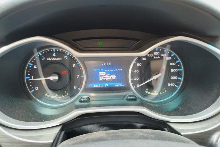 Used Geely Auto Emgrand 2017 Sedan Million Edition 1.5L CVT Luxury Model Instrument Cluster