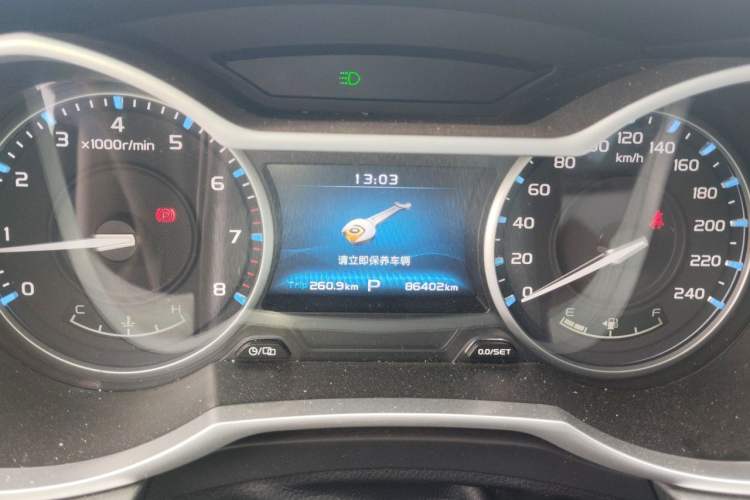 Used Geely Auto Emgrand 2017 Sedan Million Edition 1.5L CVT Luxury Model Instrument Cluster