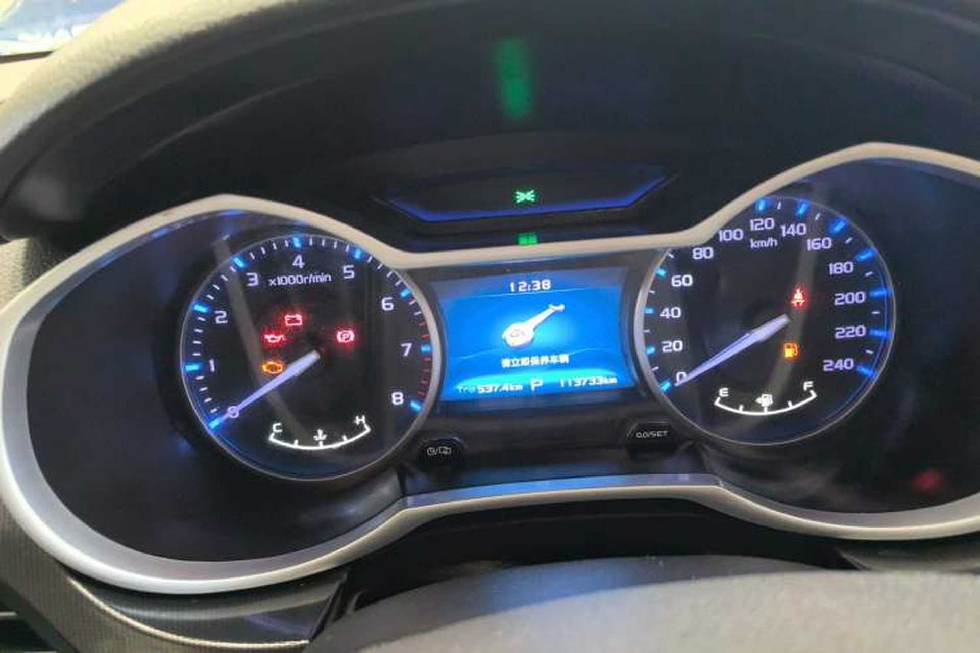Used Geely Auto Emgrand 2017 Sedan Million Edition 1.5L CVT Upward Version Instrument Cluster
