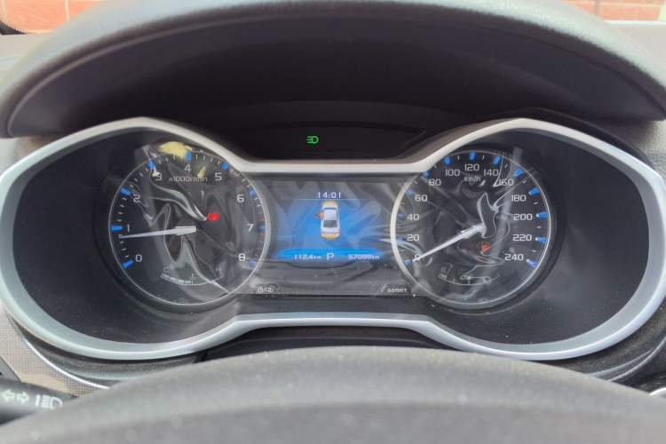 Used Geely Auto Emgrand 2017 Sedan Million Edition 1.5L CVT Upward Version Instrument Cluster