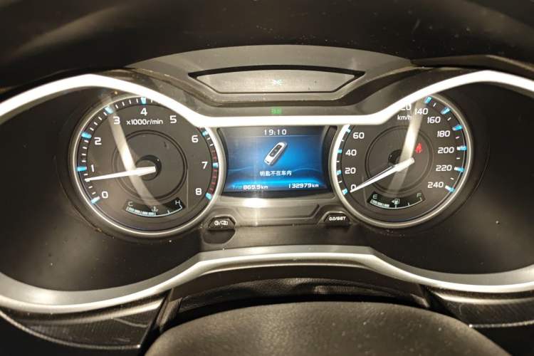 Used Geely Auto Emgrand 2017 Sedan Million Edition 1.5L Manual Luxury Model Instrument Cluster