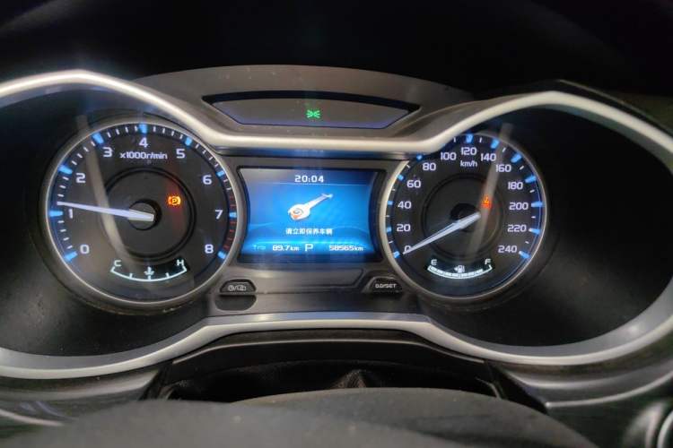 Used Geely Auto Emgrand 2017 Sedan Million Edition 1.5L CVT Luxury Model Instrument Cluster