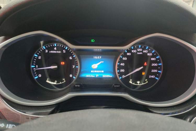 Used Geely Auto Emgrand 2017 Hatchback RS Million Edition 1.5L CVT Upward Version Instrument Cluster