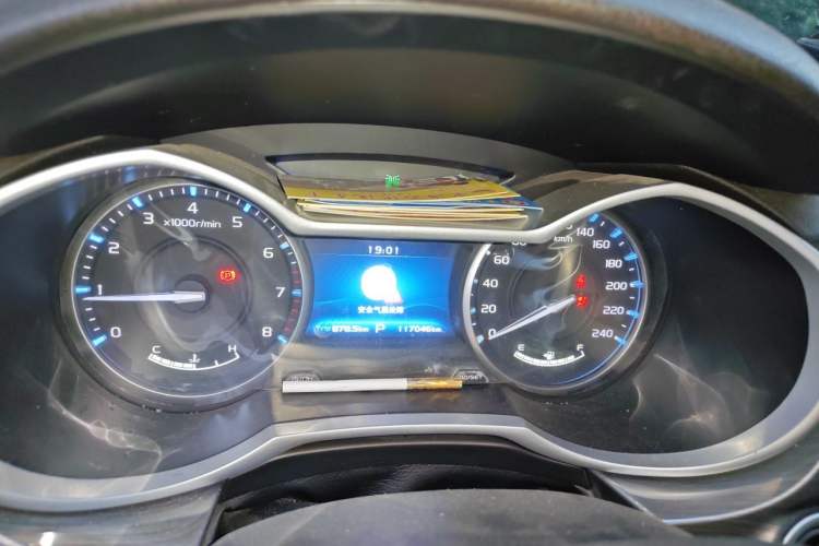 Used Geely Auto Emgrand 2017 Sedan Million Edition 1.5L CVT Luxury Model Instrument Cluster