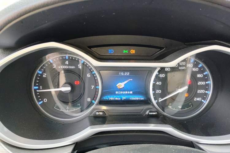 Used Geely Auto Emgrand 2017 Sedan Million Edition 1.5L CVT Luxury Model Instrument Cluster