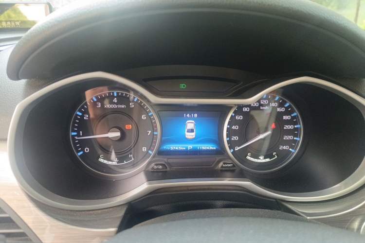 Used Geely Auto Emgrand 2017 Sedan Million Edition 1.5L CVT Luxury Model Instrument Cluster