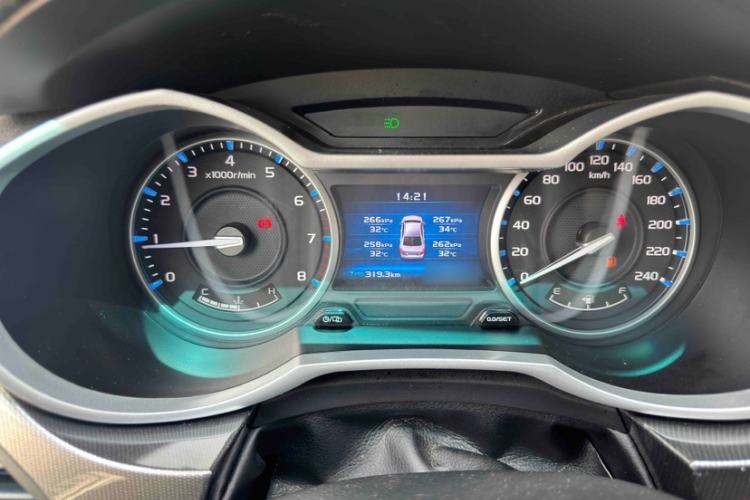 Used Geely Auto Emgrand 2017 Sedan Million Edition 1.5L Manual - Upward Version Interior 4