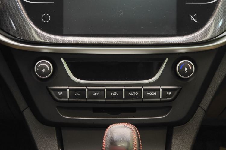 Used Geely Auto Emgrand 2017 Sedan Million Edition 1.5L CVT Upward Version Interior 6