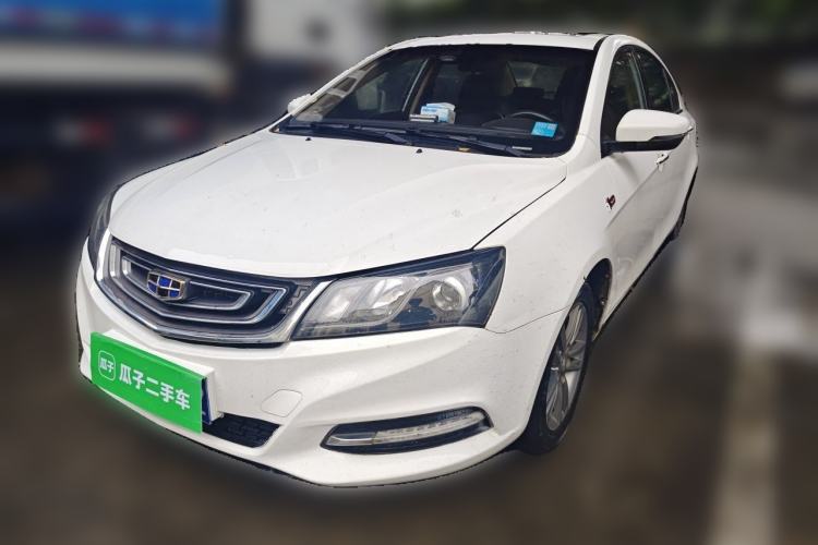Used Geely Auto Emgrand 2017 Sedan Million Edition 1.5L Manual - Upward Version Guazi used car, China used car export, Used car for sale, Used  cars, Cheapest cars for sale