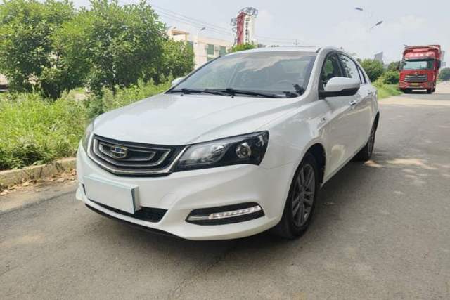 Used Geely Auto Emgrand 2017 Sedan Million Edition 1.5L CVT Upward Version