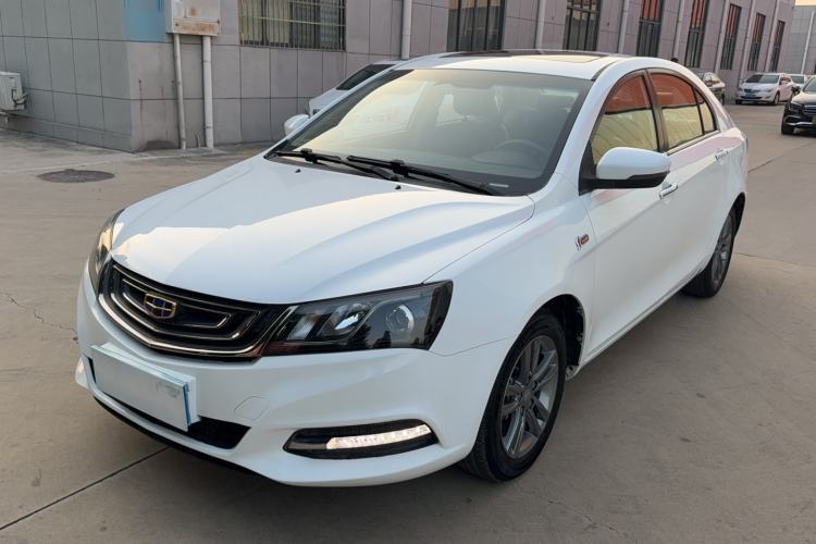 Used Geely Auto Emgrand 2017 Sedan Million Edition 1.5L CVT Upward Version Guazi used car, China used car export, Used car for sale, Used  cars, Cheapest cars for sale