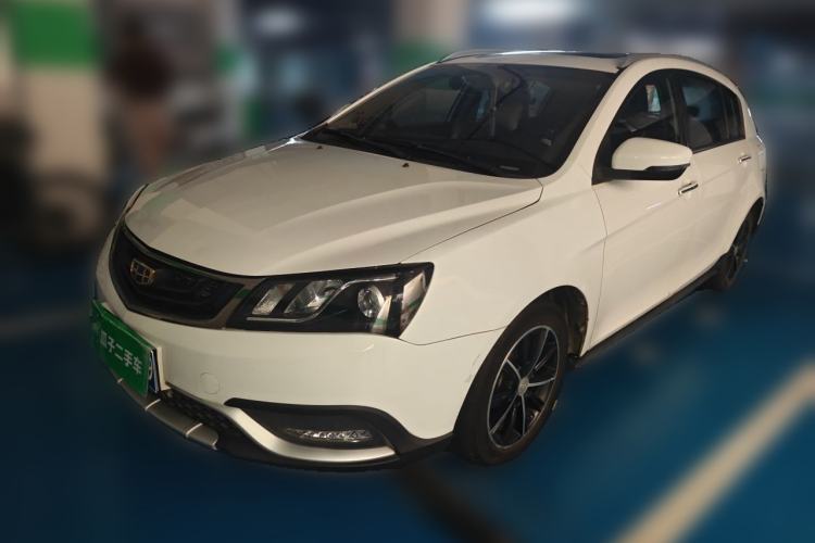 Ojetý Geely Auto Emgrand 2017 Hatchback RS Million Edition 1.5L CVT Upward Version Guazi used car, China used car export, Used car for sale, Used  cars, Cheapest cars for sale