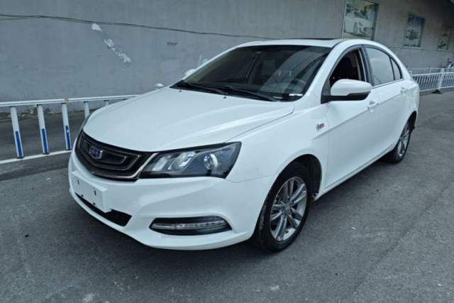 Used Geely Auto Emgrand 2017 Sedan Million Edition 1.5L Manual - Upward Version
