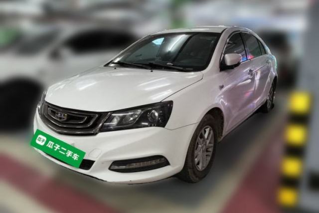 Used Geely Auto Emgrand 2017 Sedan Million Edition 1.5L Manual Luxury Model