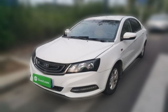 Used Geely Auto Emgrand 2017 Sedan Million Edition 1.5L Manual Luxury Model