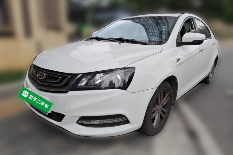 Used Geely Auto Emgrand 2017 Sedan Million Edition 1.5L Manual Upward Connect Version Guazi used car, China used car export, Used car for sale, Used  cars, Cheapest cars for sale