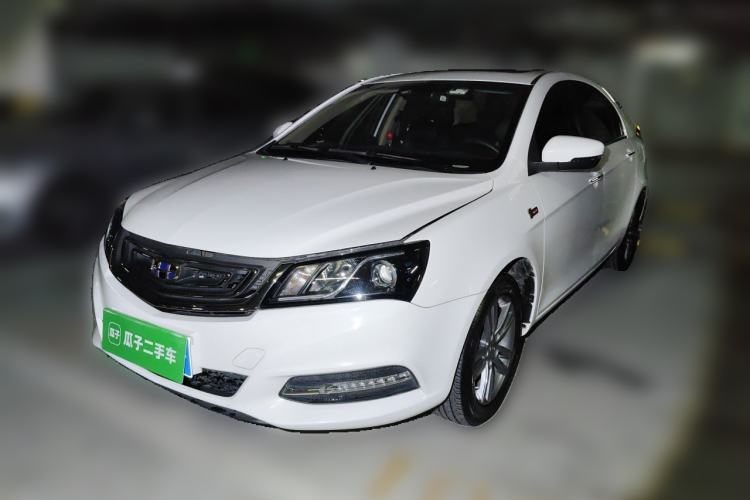 Used Geely Auto Emgrand 2017 Sedan Million Edition 1.5L CVT Upward Version Guazi used car, China used car export, Used car for sale, Used  cars, Cheapest cars for sale