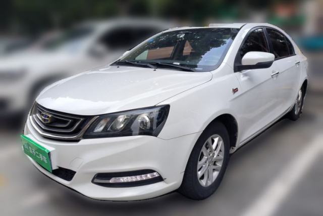 Ojetý Geely Auto Emgrand 2017 Sedan Million Edition 1.5L CVT Luxury Model