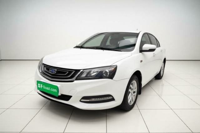 Ojetý Geely Auto Emgrand 2017 Sedan Million Edition 1.5L CVT Luxury Model
