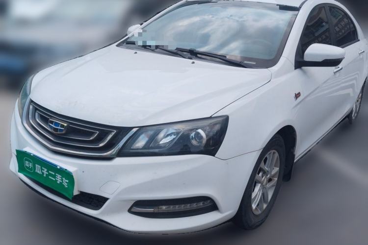 Used Geely Auto Emgrand 2017 Sedan Million Edition 1.5L CVT Luxury Model Guazi used car, China used car export, Used car for sale, Used cars, Cheapest cars for sale