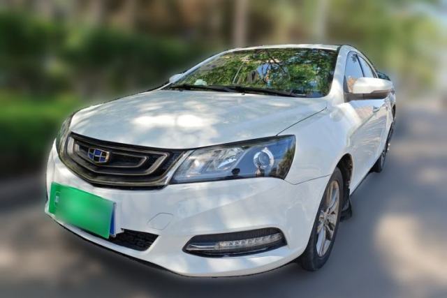 Used Geely Auto Emgrand 2017 Sedan Million Edition 1.5L Manual - Upward Version