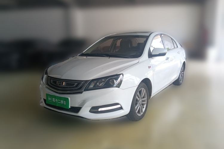 Used Geely Auto Emgrand 2017 Sedan Million Edition 1.5L CVT Upward Version Guazi used car, China used car export, Used car for sale, Used  cars, Cheapest cars for sale