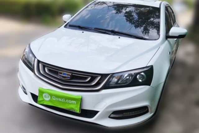 Used Geely Auto Emgrand 2017 Sedan Million Edition 1.5L Manual - Upward Version