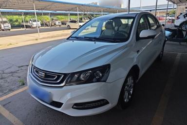 Used Geely Auto Emgrand 2017 Sedan Million Edition 1.5L Manual Luxury Model