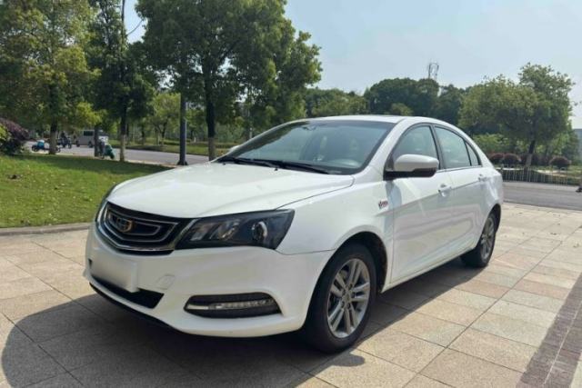 Used Geely Auto Emgrand 2017 Sedan Million Edition 1.5L Manual - Upward Version