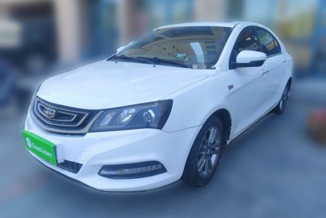Used Geely Auto Emgrand 2017 Sedan Million Edition 1.5L Manual - Upward Version