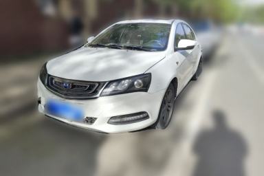 Used Geely Auto Emgrand 2017 Sedan Million Edition 1.5L Manual Upward Connect Version
