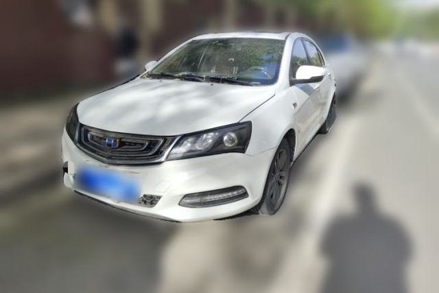Used Geely Auto Emgrand 2017 Sedan Million Edition 1.5L Manual Upward Connect Version