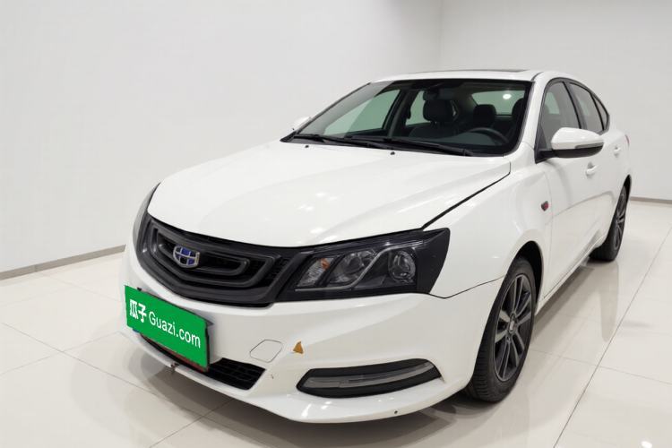 Gebrauchter Geely Auto Emgrand 2017 Sedan Million Edition 1.5L Manual - Upward Version Guazi used car, China used car export, Used car for sale, Used  cars, Cheapest cars for sale
