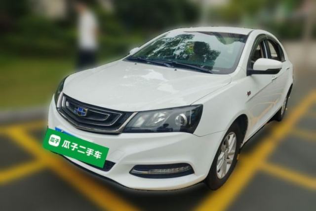 Used Geely Auto Emgrand 2017 Sedan Million Edition 1.5L CVT Luxury Model