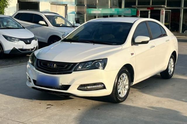 Used Geely Auto Emgrand 2017 Sedan Million Edition 1.5L CVT Luxury Model