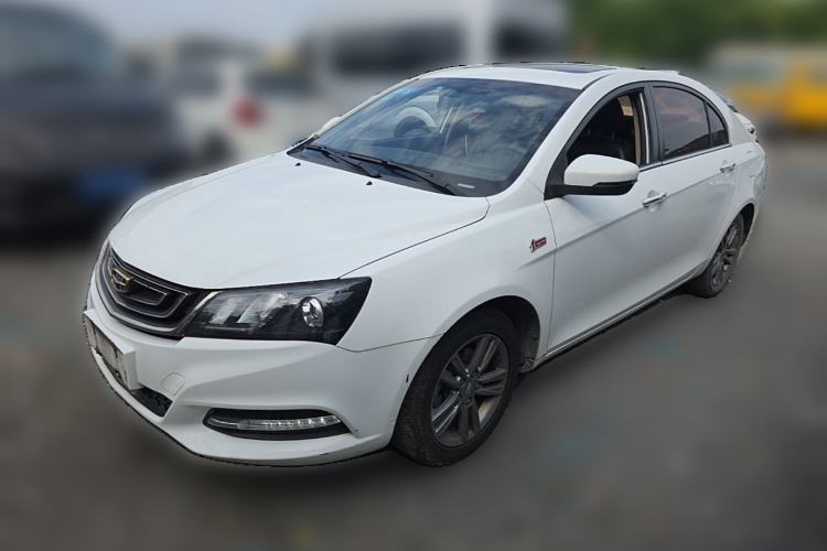 Used Geely Auto Emgrand 2017 Sedan Million Edition 1.5L Manual - Upward Version Guazi used car, China used car export, Used car for sale, Used  cars, Cheapest cars for sale