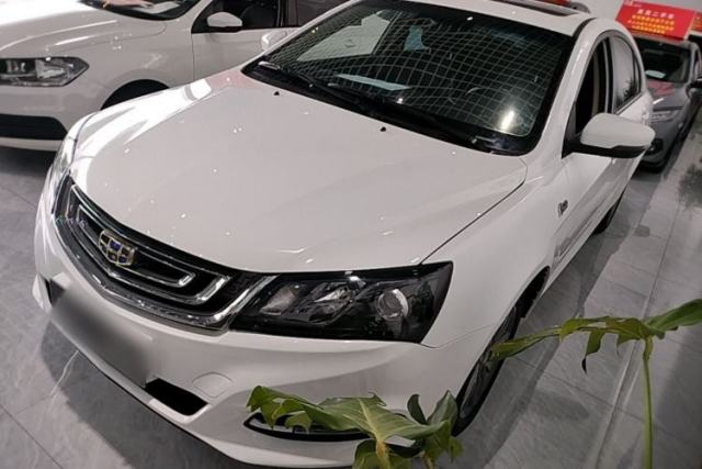 Used Geely Auto Emgrand 2017 Sedan Million Edition 1.5L Manual Upward Connect Version