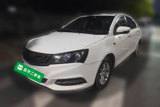 Used Geely Auto Emgrand 2017 Sedan Million Edition 1.5L Manual Luxury Model