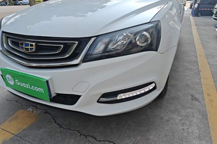 Used Geely Auto Emgrand 2017 Sedan Million Edition 1.5L Manual Upward Connect Version Left Front Headlight