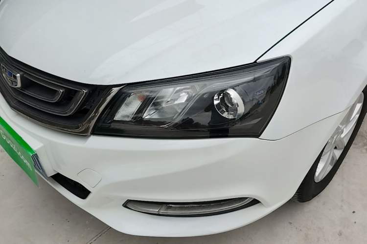 Used Geely Auto Emgrand 2017 Sedan Million Edition 1.5L Manual Luxury Model Left Front Headlight